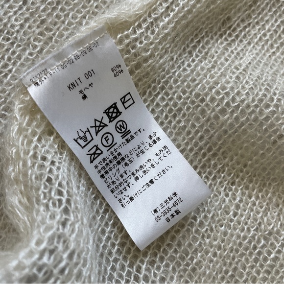 Enrica Japan Mohair Silk Long Line Open Front Cardigan Cream (Small) fuzzy soft - Picture 9 of 11